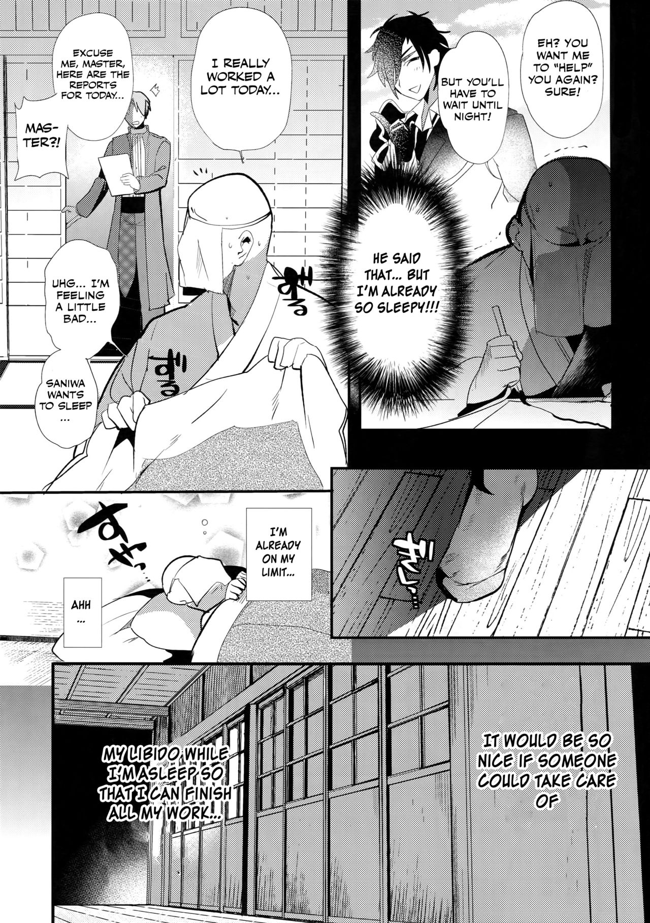 Sleepy Master Series — Hardcore Slut Schoolgirl Gets Creampied While Asleep [Senka no Toki 7]