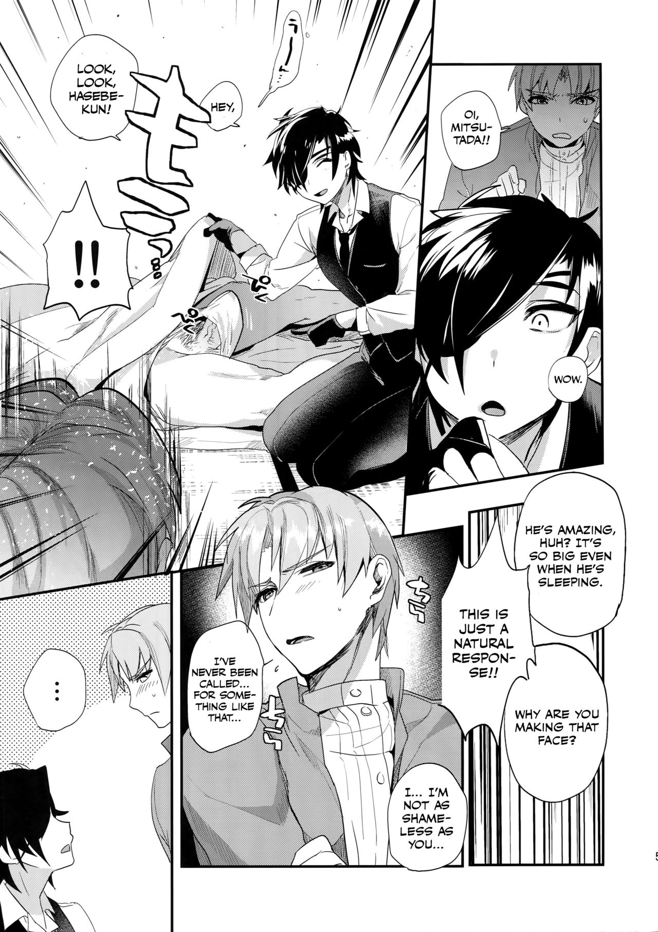 Sleepy Master Series — Hardcore Slut Schoolgirl Gets Creampied While Asleep [Senka no Toki 7]