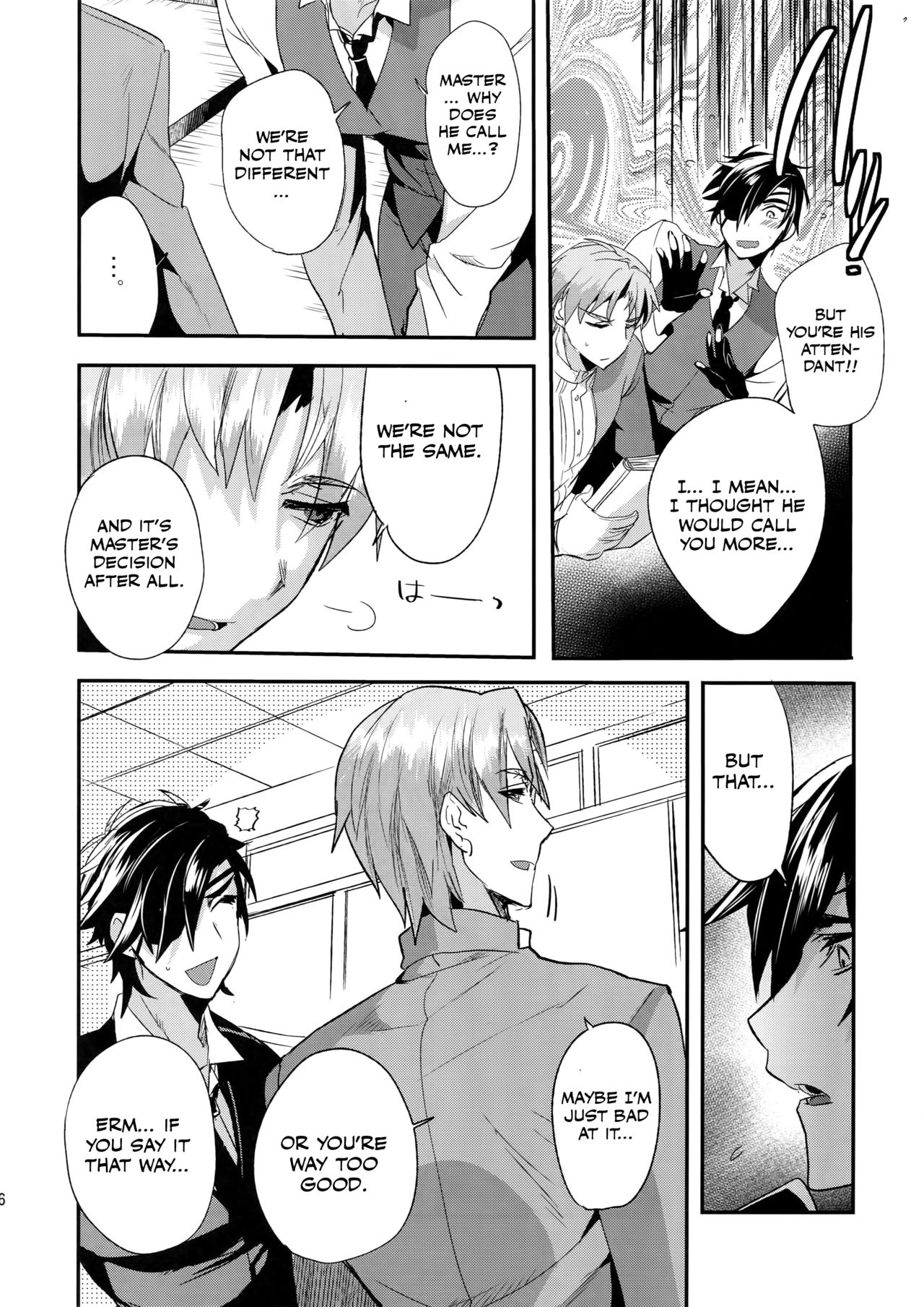 Sleepy Master Series — Hardcore Slut Schoolgirl Gets Creampied While Asleep [Senka no Toki 7]