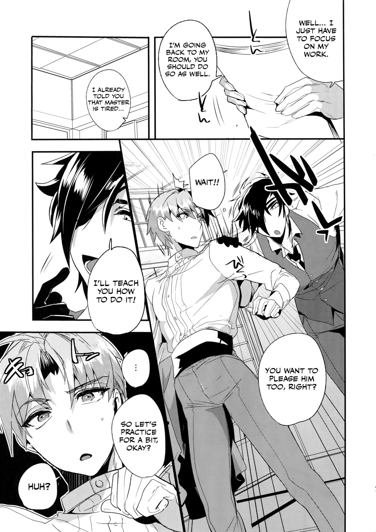 Sleepy Master Series — Hardcore Slut Schoolgirl Gets Creampied While Asleep [Senka no Toki 7]