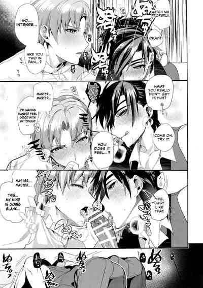 Sleepy Master Series — Hardcore Slut Schoolgirl Gets Creampied While Asleep [Senka no Toki 7]