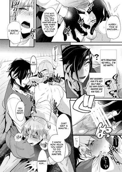 Sleepy Master Series — Hardcore Slut Schoolgirl Gets Creampied While Asleep [Senka no Toki 7]