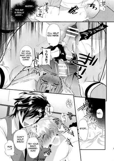 Sleepy Master Series — Hardcore Slut Schoolgirl Gets Creampied While Asleep [Senka no Toki 7]