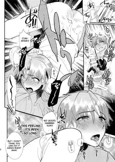 Sleepy Master Series — Hardcore Slut Schoolgirl Gets Creampied While Asleep [Senka no Toki 7]