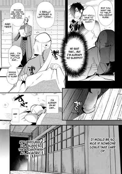 Sleepy Master Series — Hardcore Slut Schoolgirl Gets Creampied While Asleep [Senka no Toki 7]