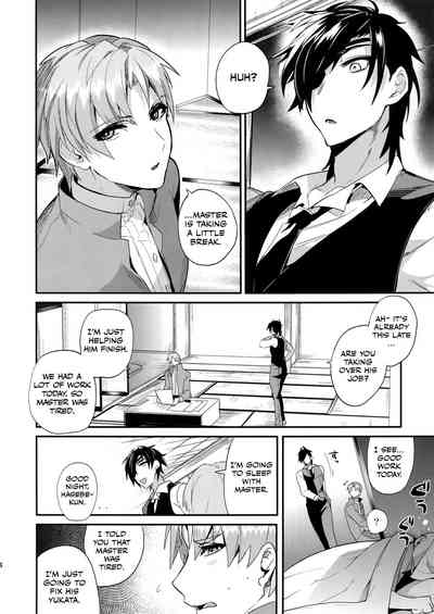 Sleepy Master Series — Hardcore Slut Schoolgirl Gets Creampied While Asleep [Senka no Toki 7]