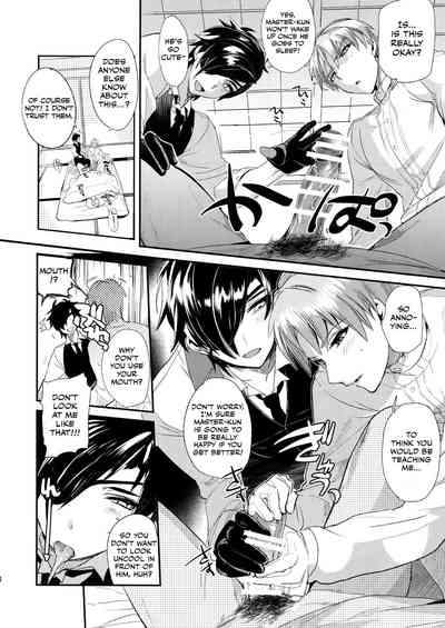 Sleepy Master Series — Hardcore Slut Schoolgirl Gets Creampied While Asleep [Senka no Toki 7]