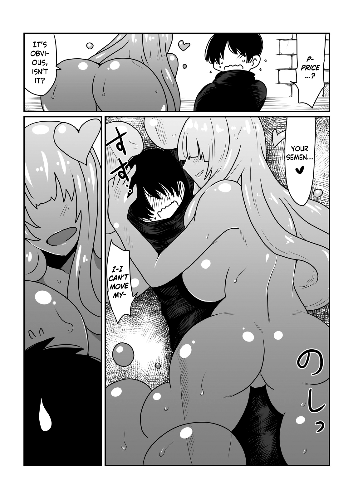 Slime and the Witch’s Disciple [Hroz]
