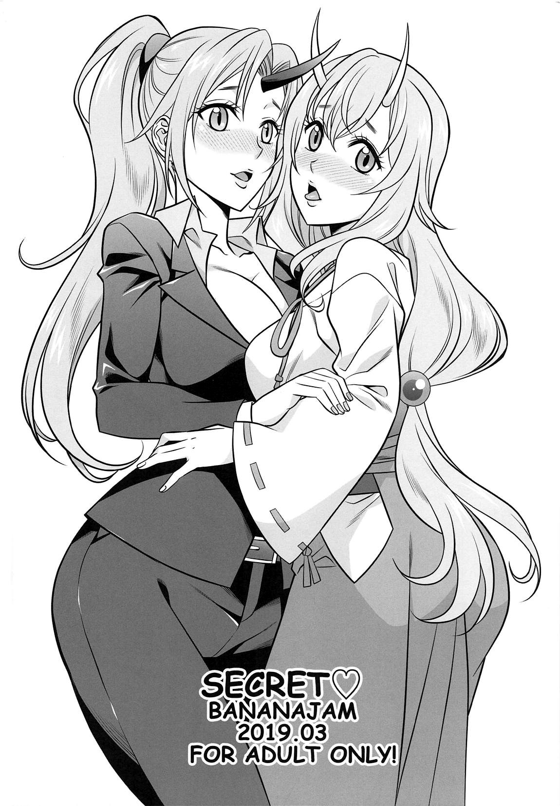 Slime Series — Secret Fucking of a Reincarnated Slime  [SC2019 Spring BANANAJAM (Hanzaki Jirou) Tensei Shitara Slime datta Ken English Tigoris Translates]