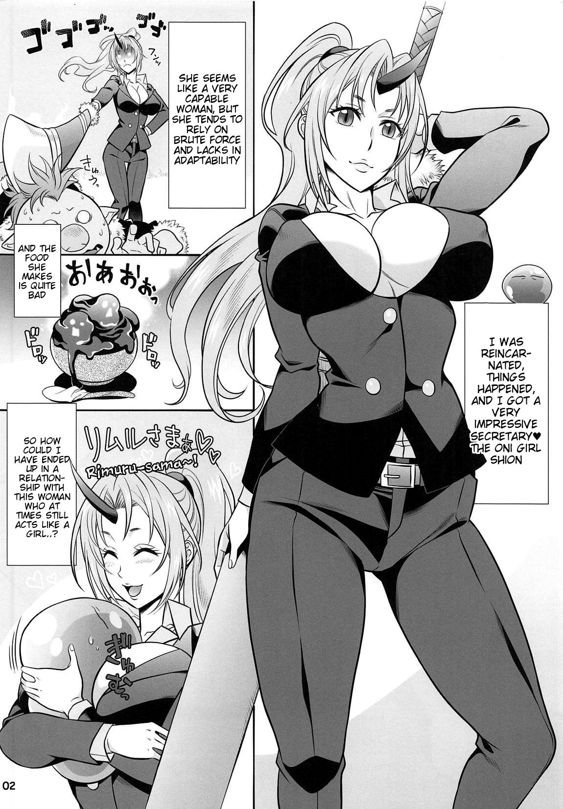 Slime Series — Secret Fucking of a Reincarnated Slime  [SC2019 Spring BANANAJAM (Hanzaki Jirou) Tensei Shitara Slime datta Ken English Tigoris Translates]