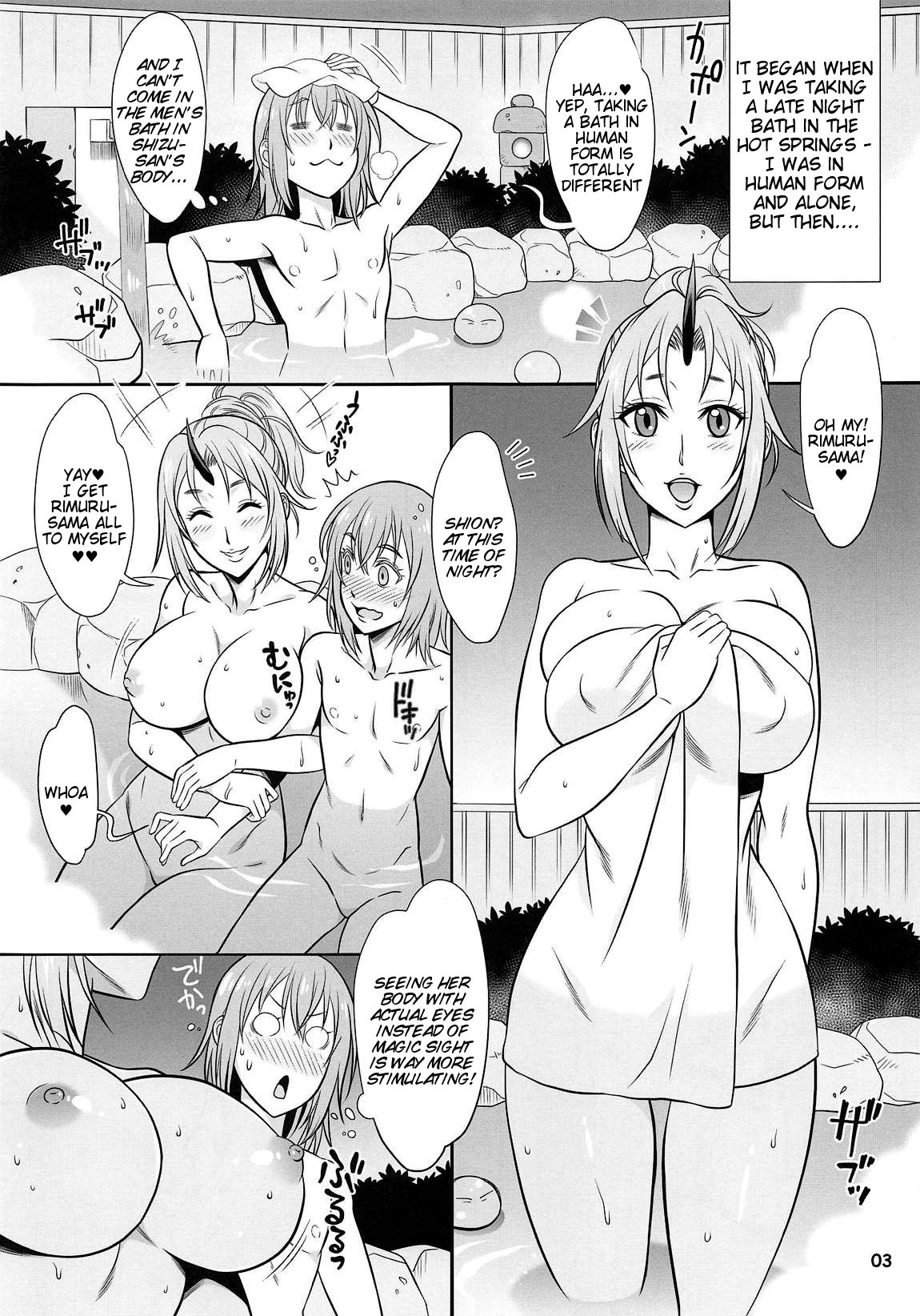Slime Series — Secret Fucking of a Reincarnated Slime  [SC2019 Spring BANANAJAM (Hanzaki Jirou) Tensei Shitara Slime datta Ken English Tigoris Translates]