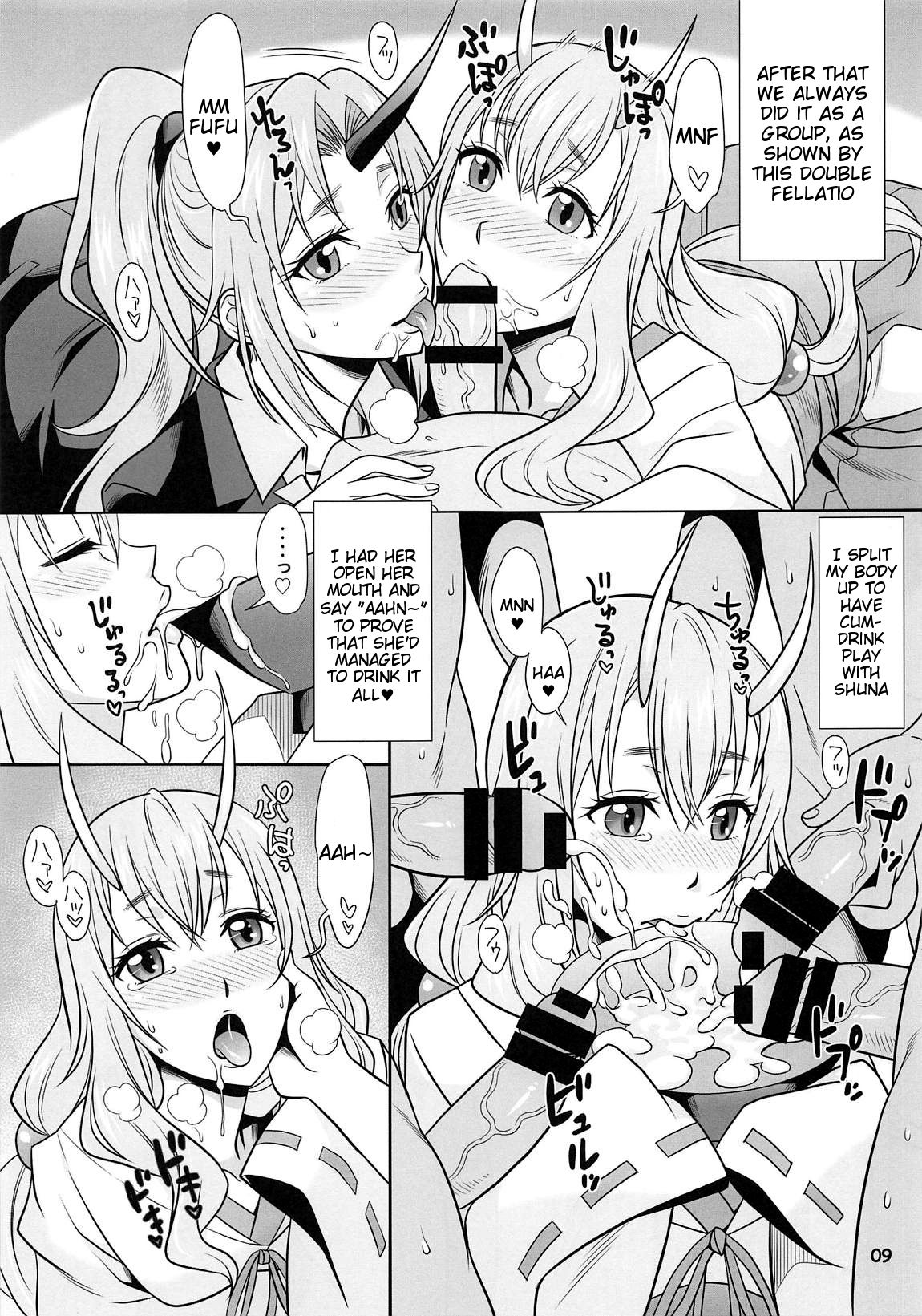 Slime Series — Secret Fucking of a Reincarnated Slime  [SC2019 Spring BANANAJAM (Hanzaki Jirou) Tensei Shitara Slime datta Ken English Tigoris Translates]
