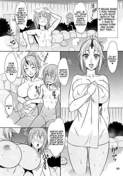 Slime Series — Secret Fucking of a Reincarnated Slime  [SC2019 Spring BANANAJAM (Hanzaki Jirou) Tensei Shitara Slime datta Ken English Tigoris Translates]