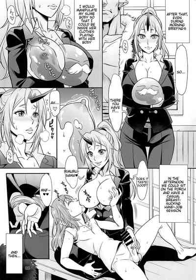 Slime Series — Secret Fucking of a Reincarnated Slime  [SC2019 Spring BANANAJAM (Hanzaki Jirou) Tensei Shitara Slime datta Ken English Tigoris Translates]