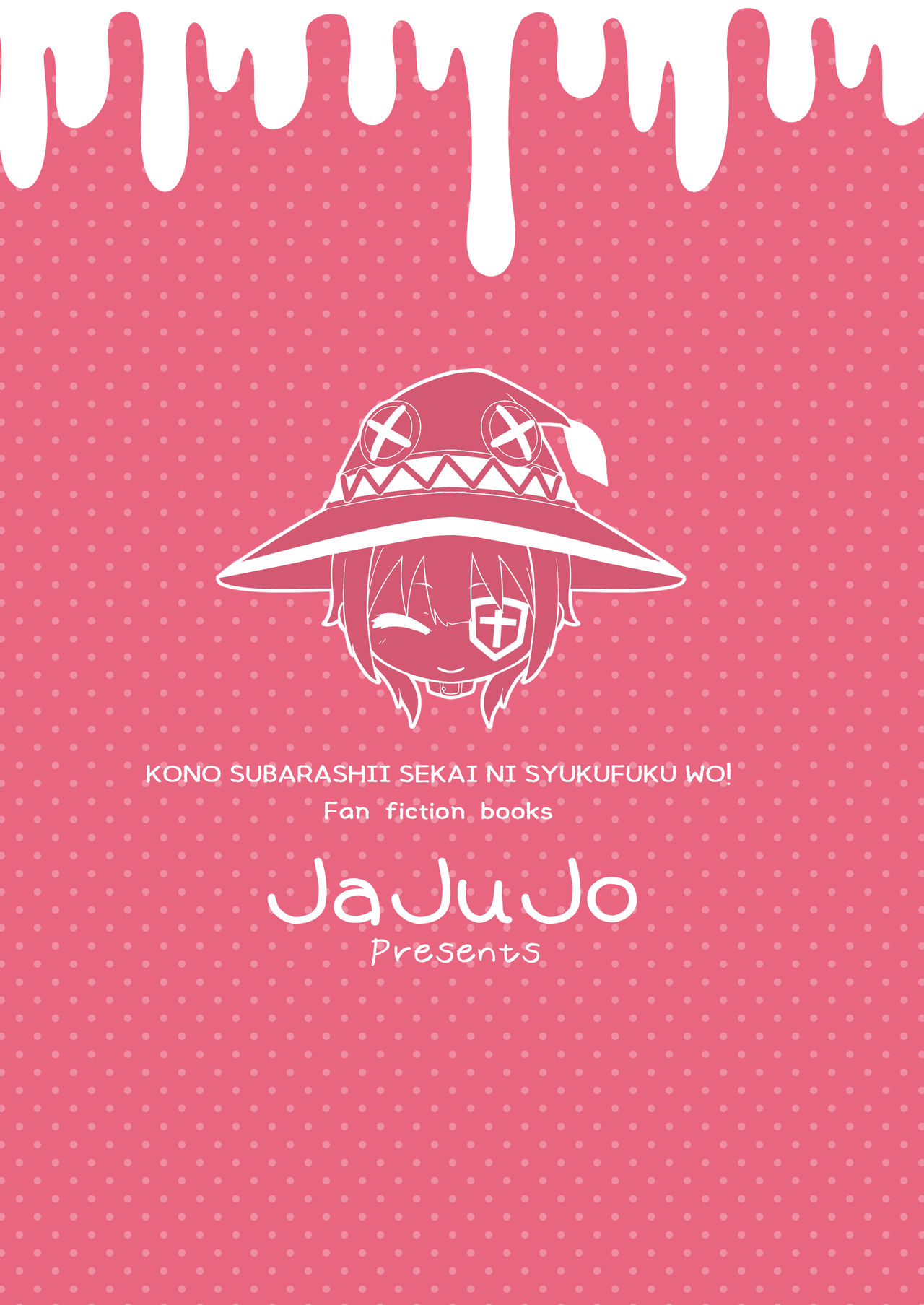 Slippery Series — Megumin Gets Drenched And Fucked Hard In A Sticky Creampie Session [Jajujo (Jovejun.)]