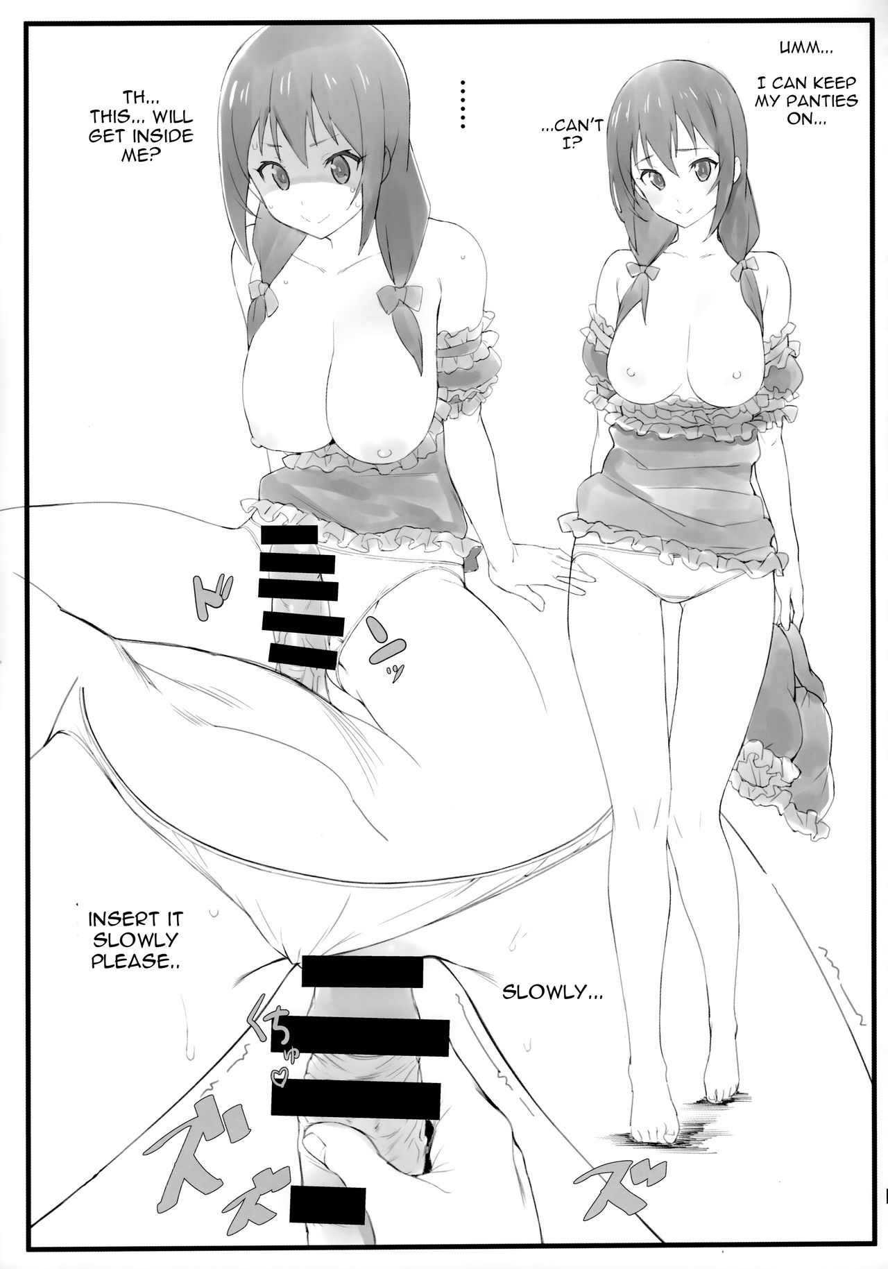 Slumber Party Series — Drunken Gangbang Creampie Slumber Party [COMIC1☆16 Kamagabuchi Hatanaka Kono Subarashii Sekai ni Syukufuku o!]