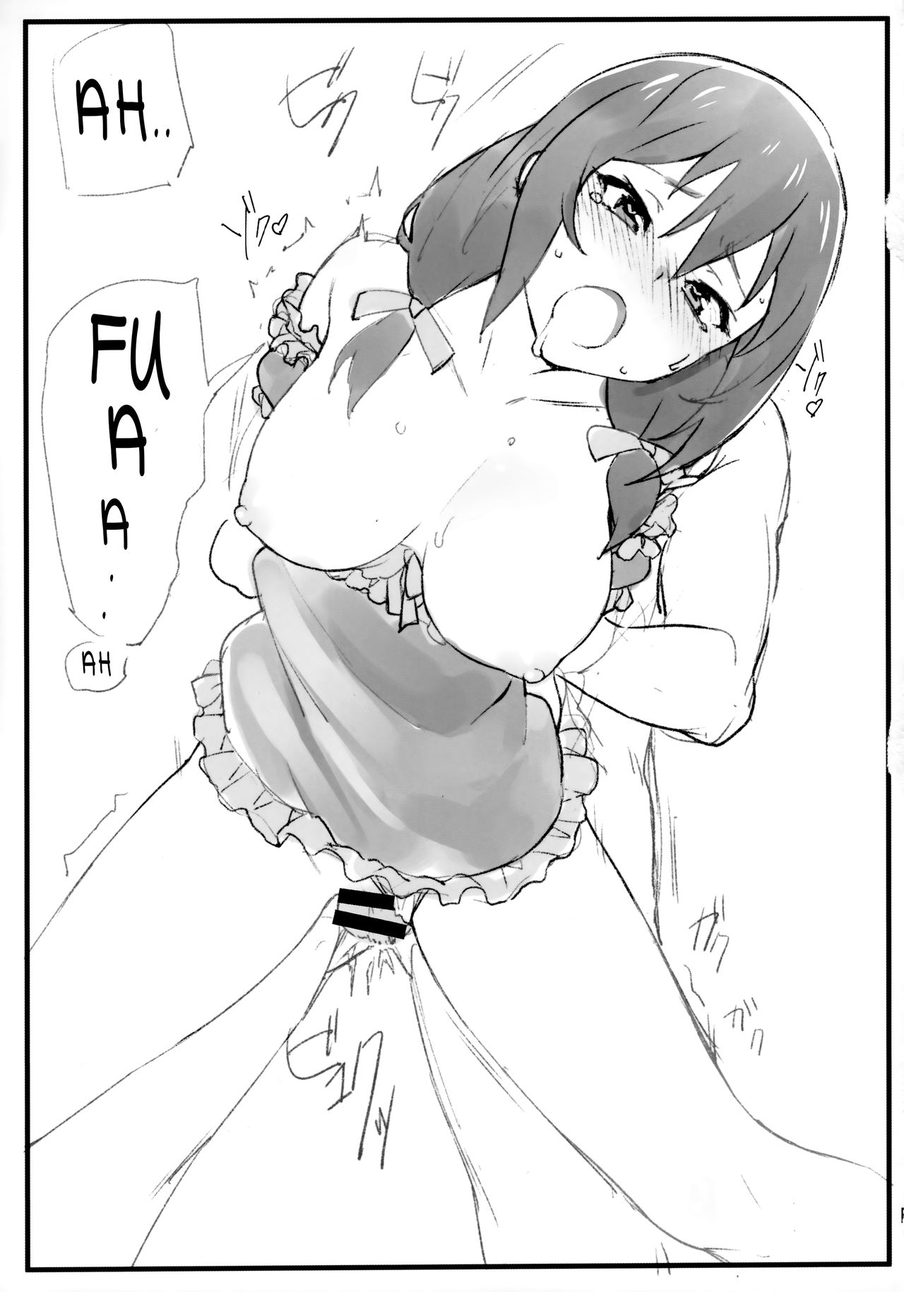 Slumber Party Series — Drunken Gangbang Creampie Slumber Party [COMIC1☆16 Kamagabuchi Hatanaka Kono Subarashii Sekai ni Syukufuku o!]