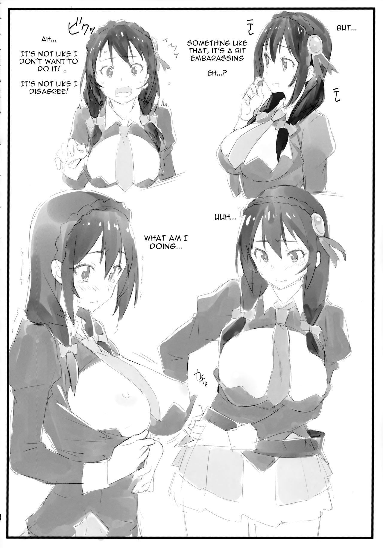 Slumber Party Series — Drunken Gangbang Creampie Slumber Party [COMIC1☆16 Kamagabuchi Hatanaka Kono Subarashii Sekai ni Syukufuku o!]