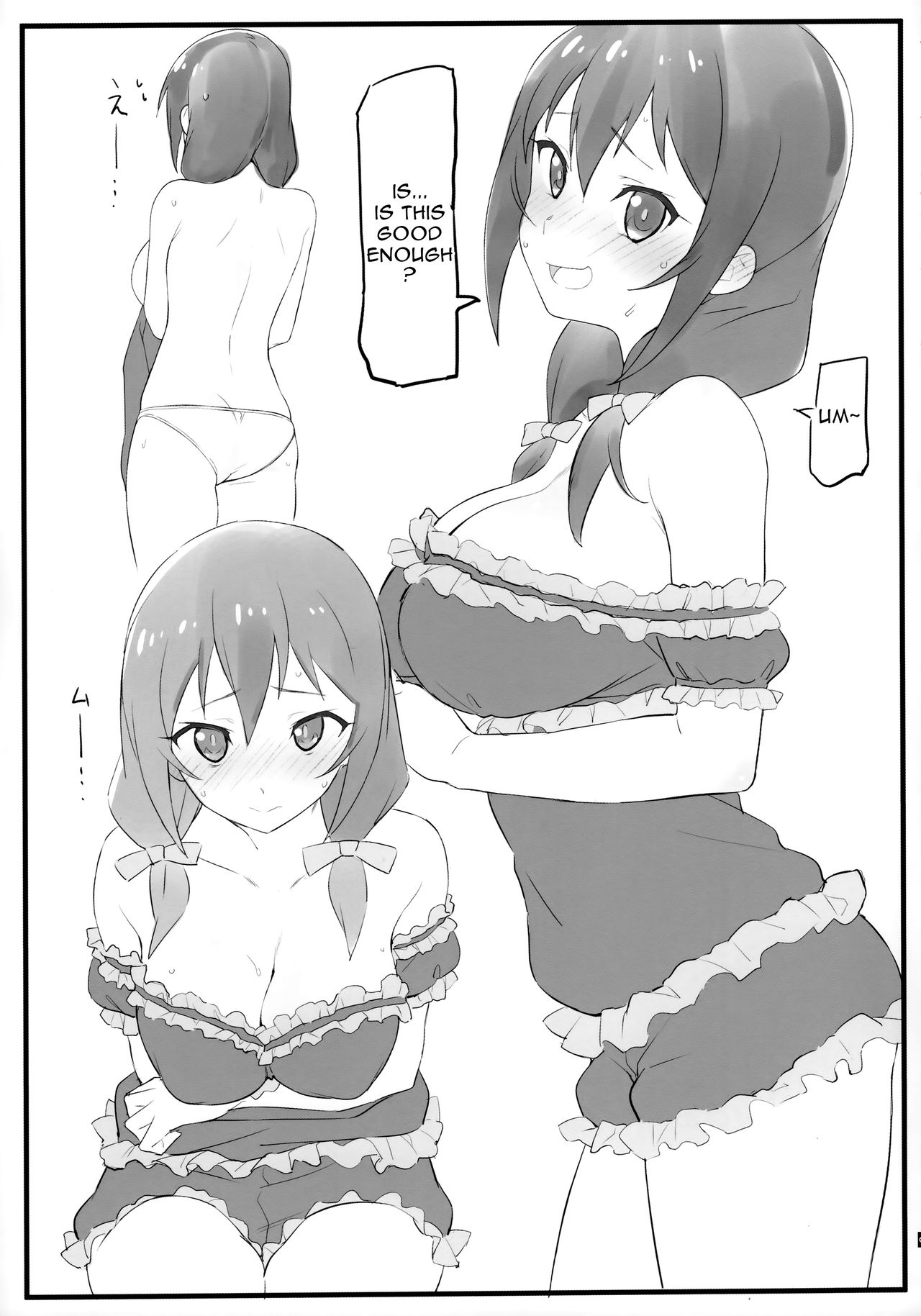 Slumber Party Series — Drunken Gangbang Creampie Slumber Party [COMIC1☆16 Kamagabuchi Hatanaka Kono Subarashii Sekai ni Syukufuku o!]