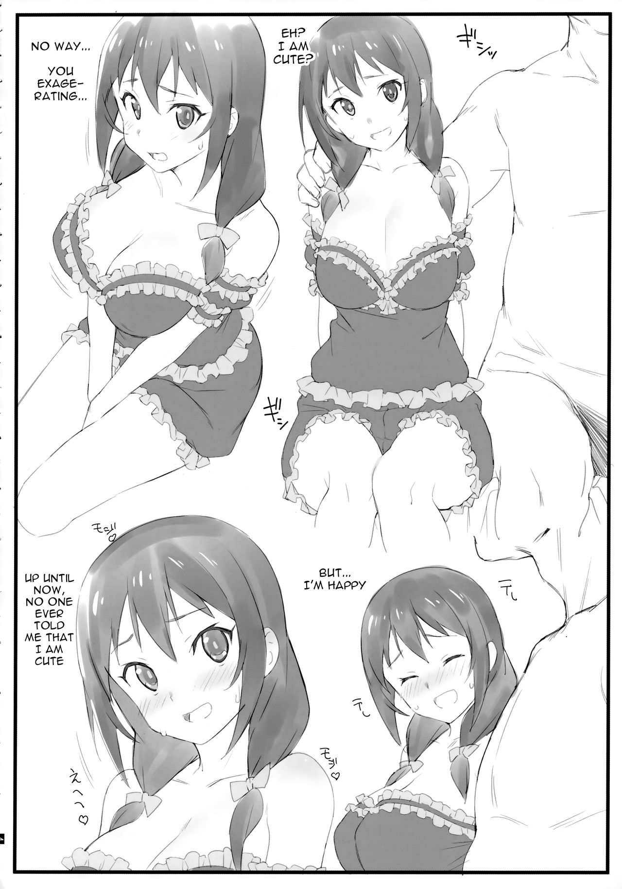 Slumber Party Series — Drunken Gangbang Creampie Slumber Party [COMIC1☆16 Kamagabuchi Hatanaka Kono Subarashii Sekai ni Syukufuku o!]