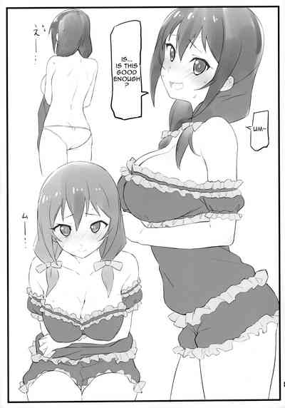Slumber Party Series — Drunken Gangbang Creampie Slumber Party [COMIC1☆16 Kamagabuchi Hatanaka Kono Subarashii Sekai ni Syukufuku o!]