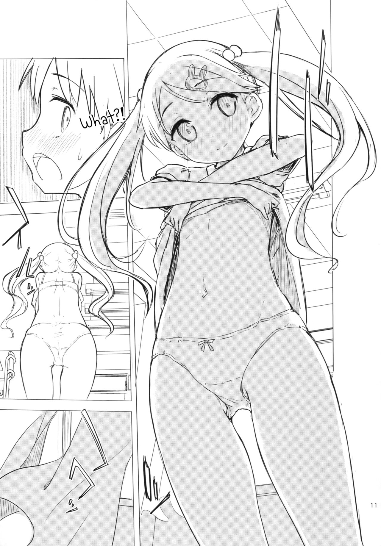 Slut Series — Super Slutty Whore 1 & 2 [Gyuunyuuya-san]