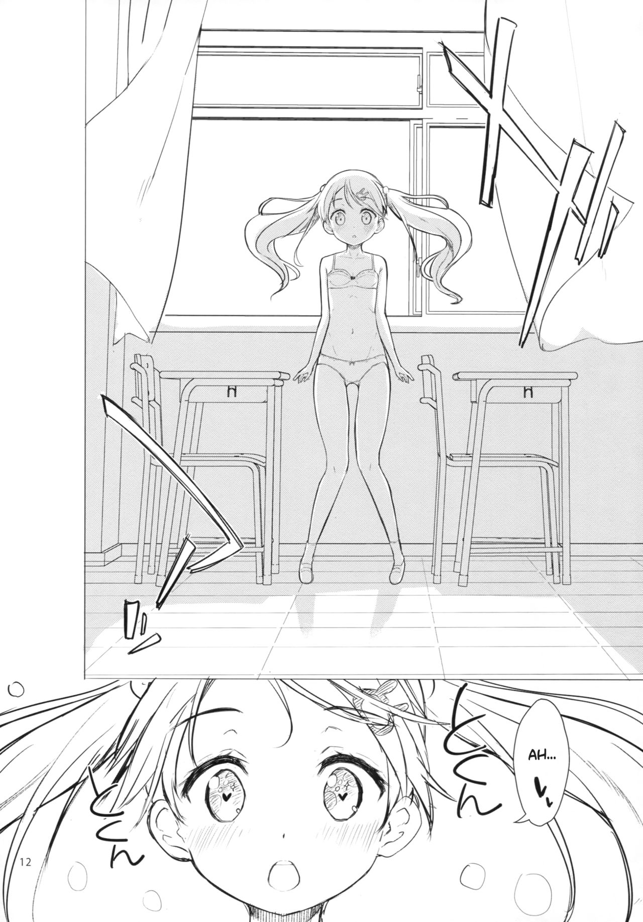 Slut Series — Super Slutty Whore 1 & 2 [Gyuunyuuya-san]