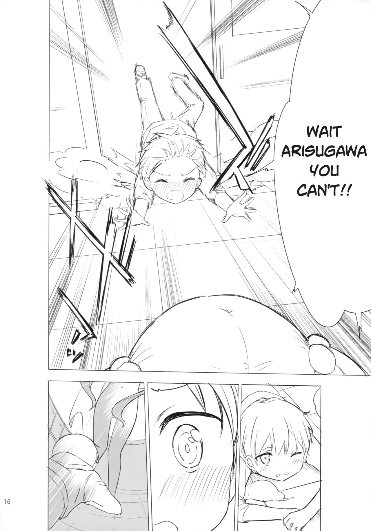 Slut Series — Super Slutty Whore 1 & 2 [Gyuunyuuya-san]