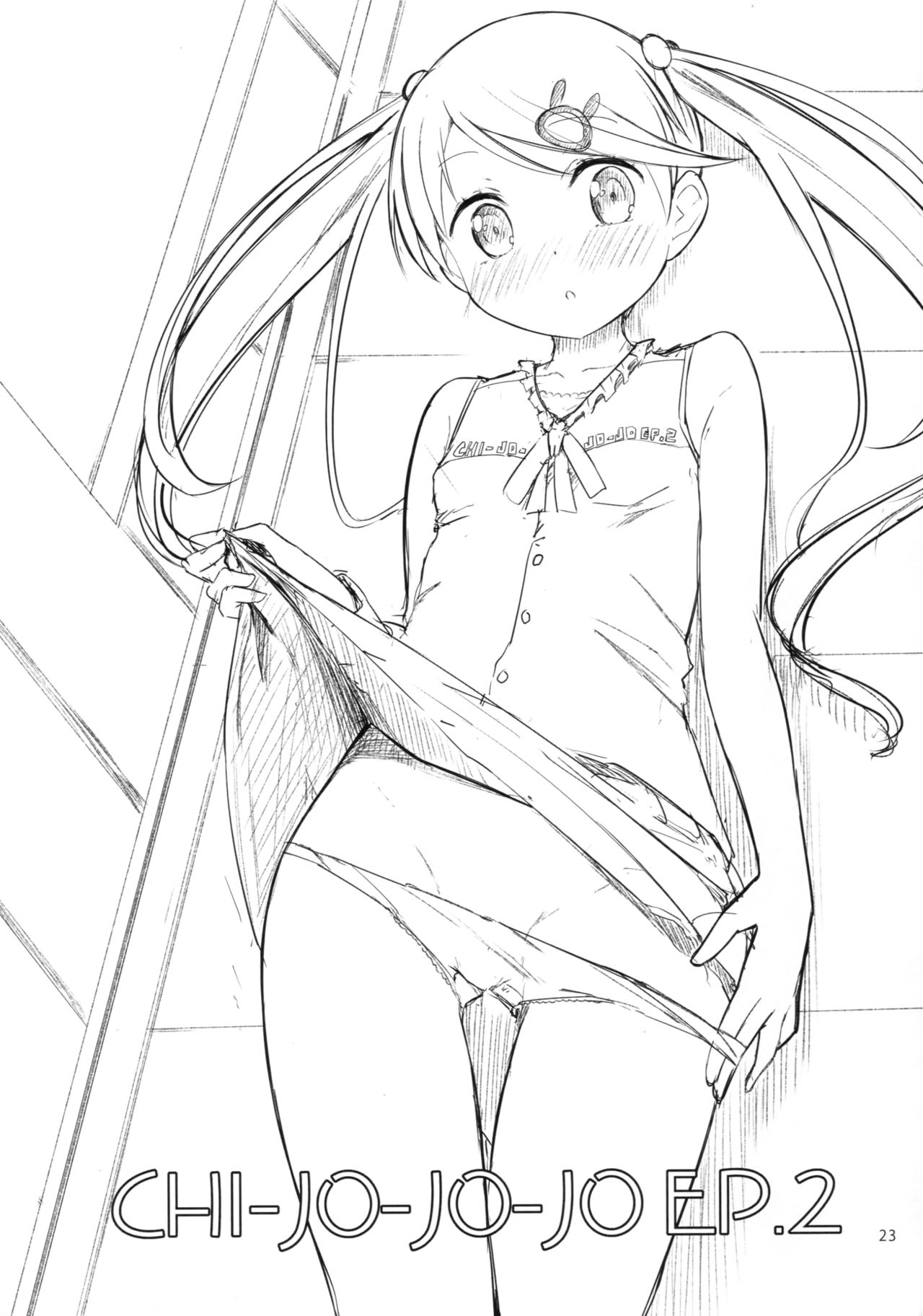 Slut Series — Super Slutty Whore 1 & 2 [Gyuunyuuya-san]