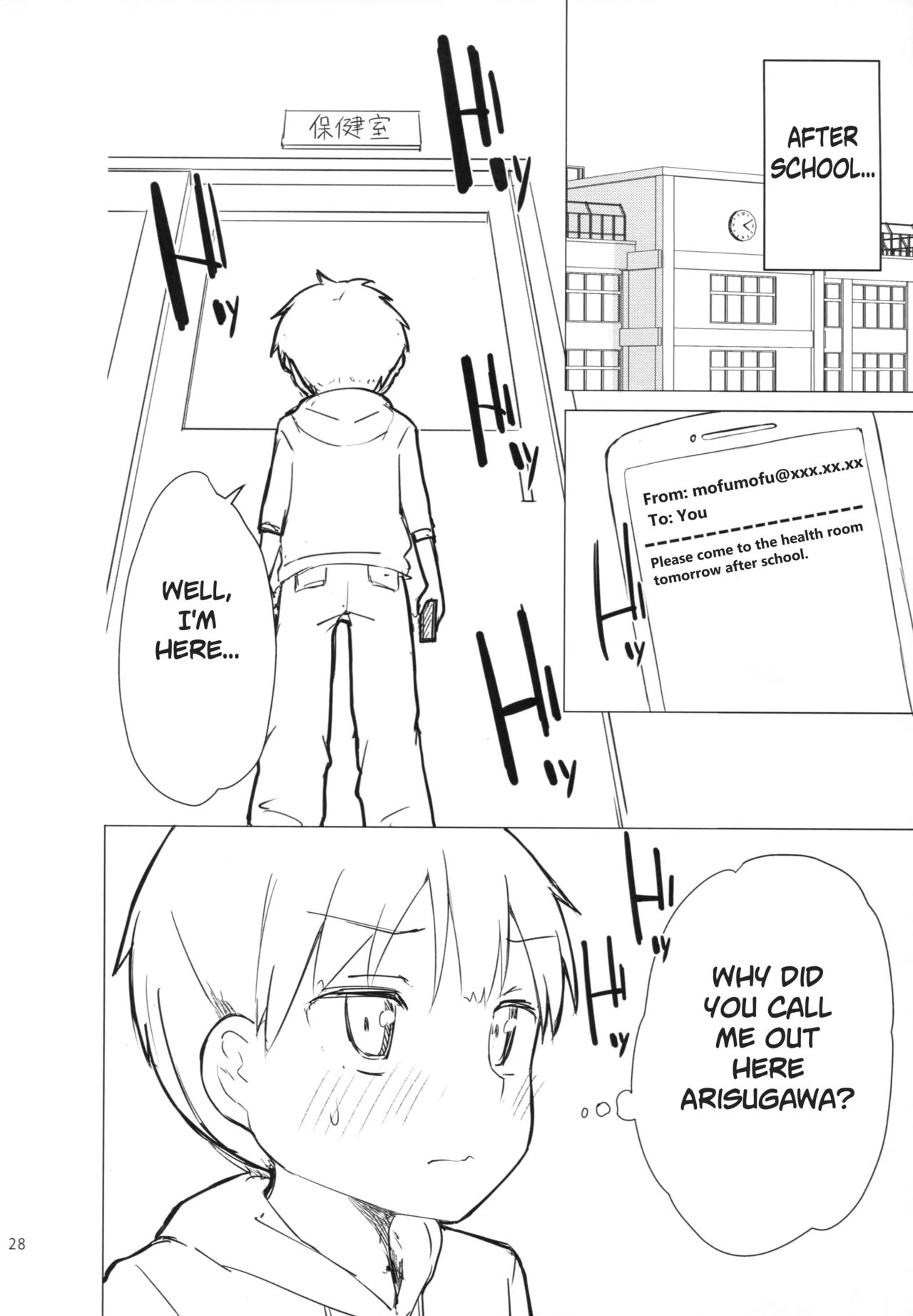 Slut Series — Super Slutty Whore 1 & 2 [Gyuunyuuya-san]