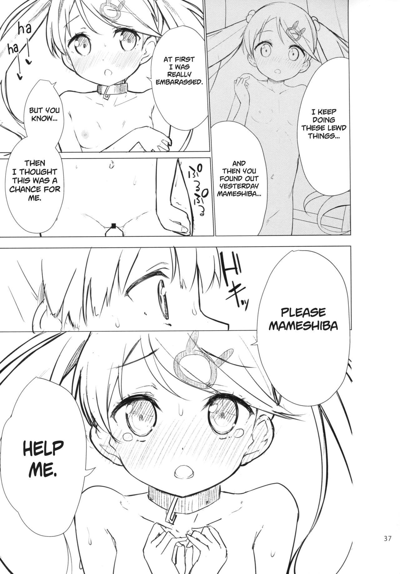 Slut Series — Super Slutty Whore 1 & 2 [Gyuunyuuya-san]