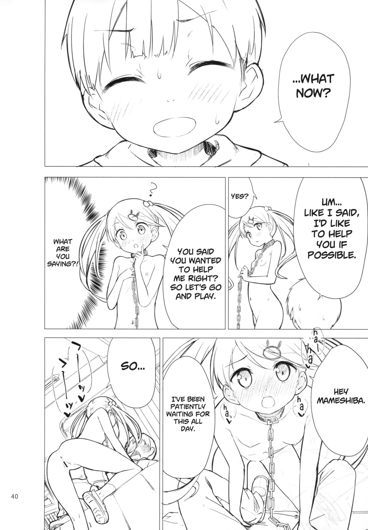 Slut Series — Super Slutty Whore 1 & 2 [Gyuunyuuya-san]