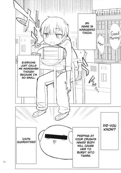 Slut Series — Super Slutty Whore 1 & 2 [Gyuunyuuya-san]