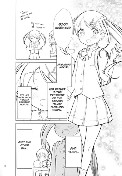 Slut Series — Super Slutty Whore 1 & 2 [Gyuunyuuya-san]