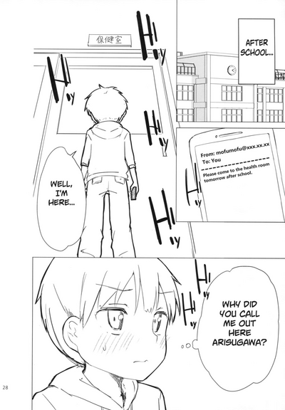 Slut Series — Super Slutty Whore 1 & 2 [Gyuunyuuya-san]