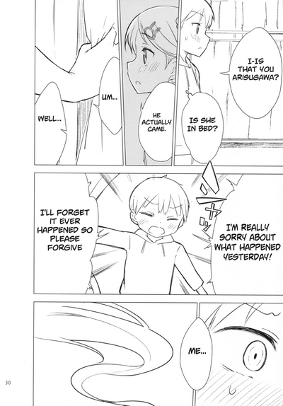 Slut Series — Super Slutty Whore 1 & 2 [Gyuunyuuya-san]