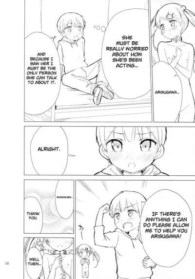 Slut Series — Super Slutty Whore 1 & 2 [Gyuunyuuya-san]