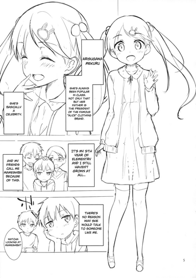 Slut Series — Super Slutty Whore 1 & 2 [Gyuunyuuya-san]