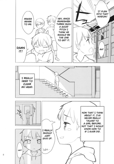 Slut Series — Super Slutty Whore 1 & 2 [Gyuunyuuya-san]