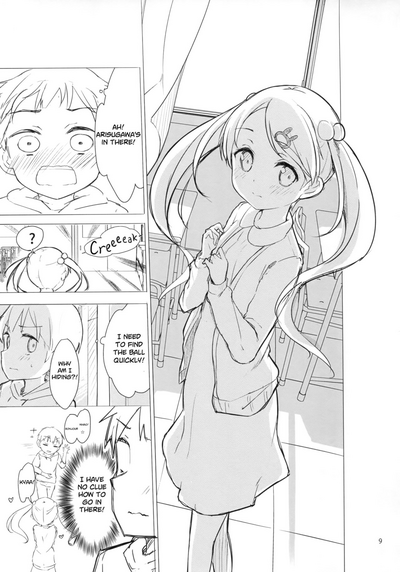 Slut Series — Super Slutty Whore 1 & 2 [Gyuunyuuya-san]