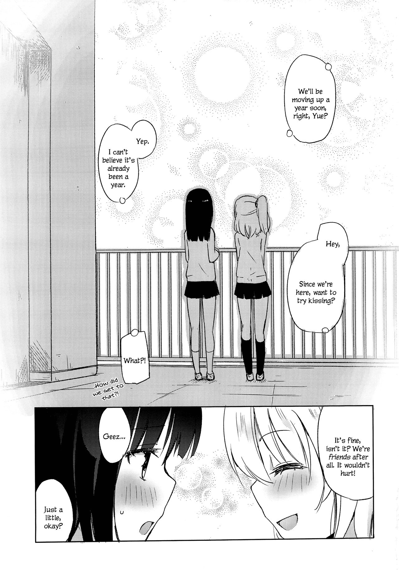Slut Series — Yutori First Part [COMIC1☆9 Homura Subaru]
