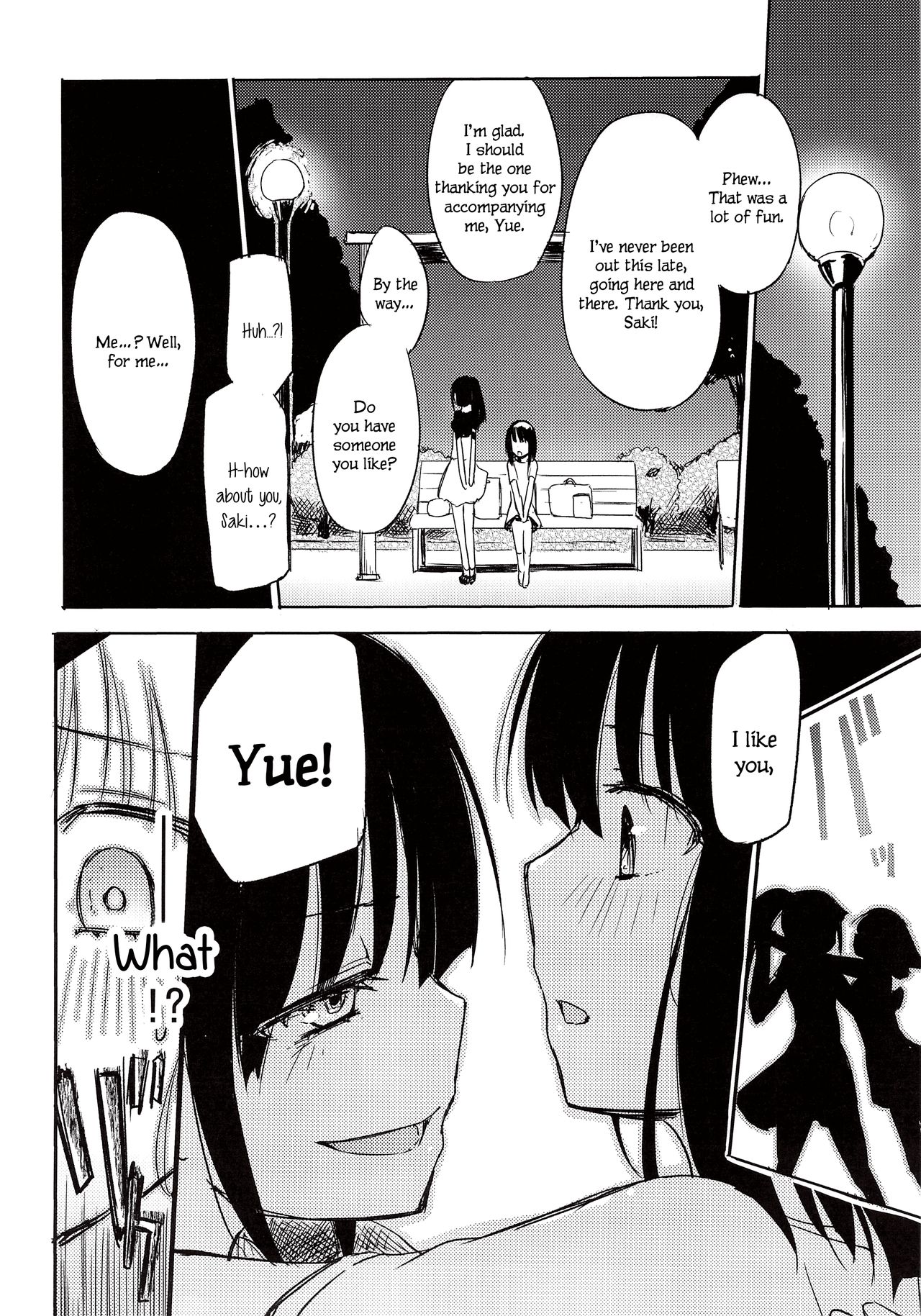 Slut Series — Yutori First Part [COMIC1☆9 Homura Subaru]