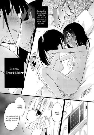 Slut Series — Yutori First Part [COMIC1☆9 Homura Subaru]