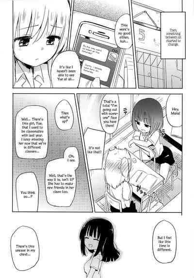 Slut Series — Yutori First Part [COMIC1☆9 Homura Subaru]