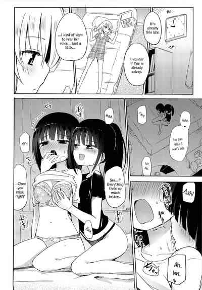 Slut Series — Yutori First Part [COMIC1☆9 Homura Subaru]