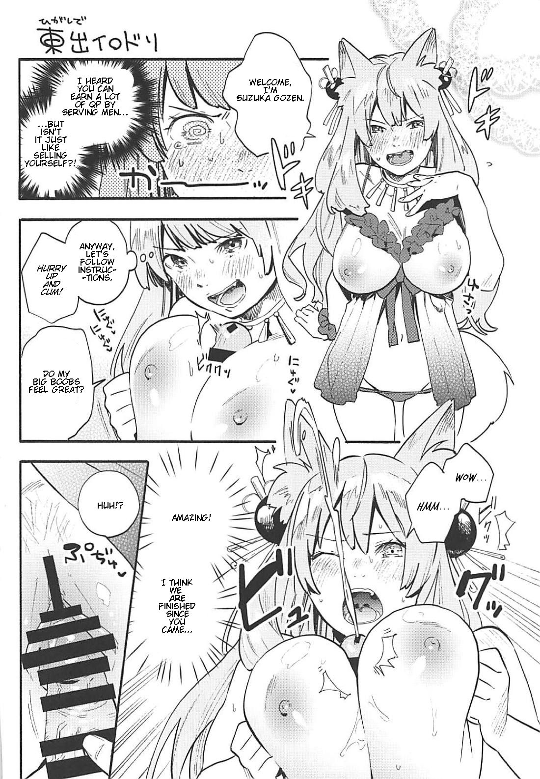 Slutty Spirit Brothel Challenge Series — Depraved Servants Go All Out in a Whorehouse Battle [C94] [Banana Koubou (Various)]