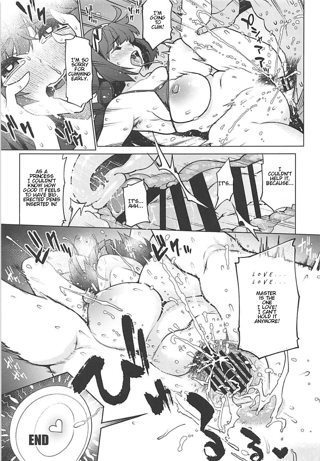 Slutty Spirit Brothel Challenge Series — Depraved Servants Go All Out in a Whorehouse Battle [C94] [Banana Koubou (Various)]