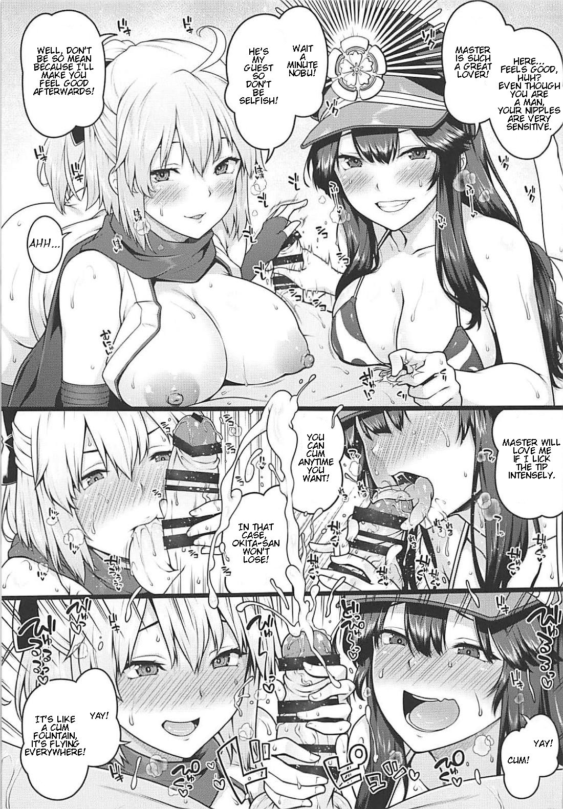 Slutty Spirit Brothel Challenge Series — Depraved Servants Go All Out in a Whorehouse Battle [C94] [Banana Koubou (Various)]
