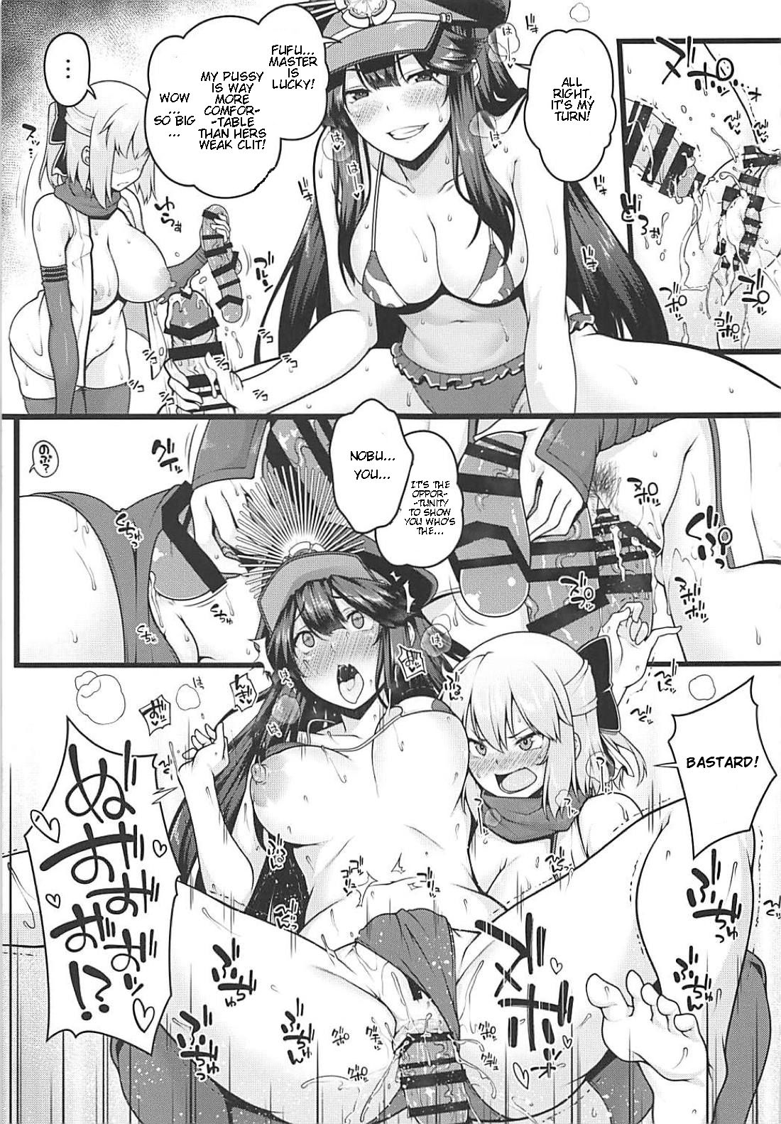 Slutty Spirit Brothel Challenge Series — Depraved Servants Go All Out in a Whorehouse Battle [C94] [Banana Koubou (Various)]