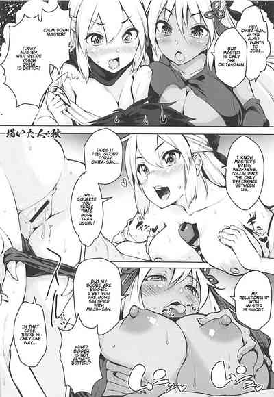 Slutty Spirit Brothel Challenge Series — Depraved Servants Go All Out in a Whorehouse Battle [C94] [Banana Koubou (Various)]